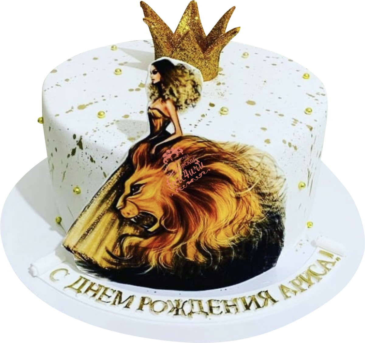 Торт знак зодиака Лев