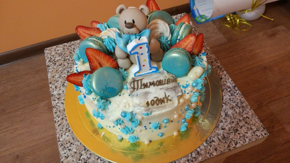 Торт Тимофею 1 годик