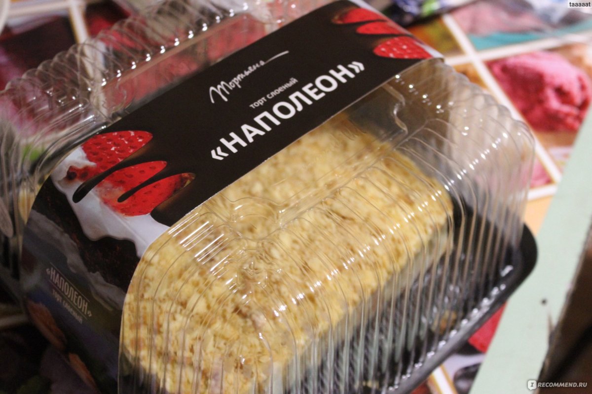 Тортик с Божьей коровкой нарисованный
