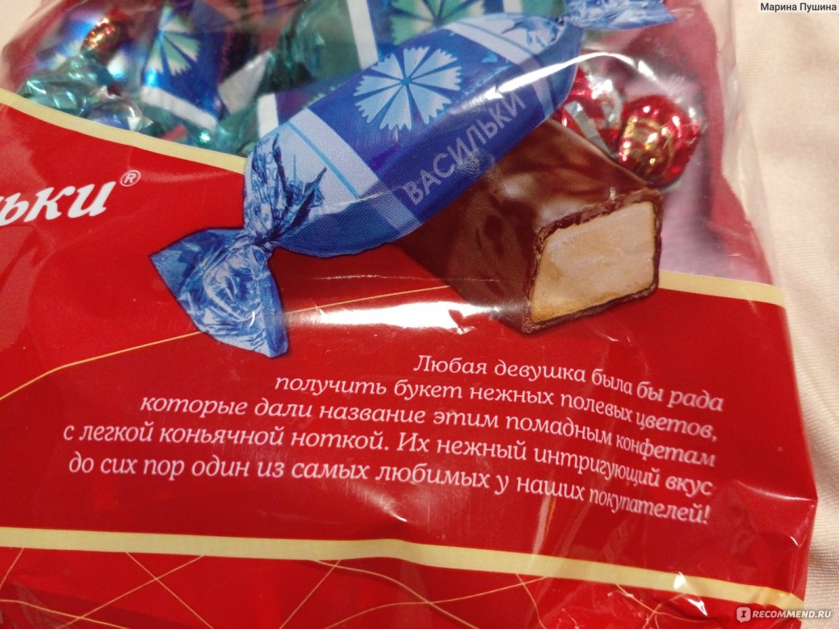 Карамель мега Чупа Чупс 725 г