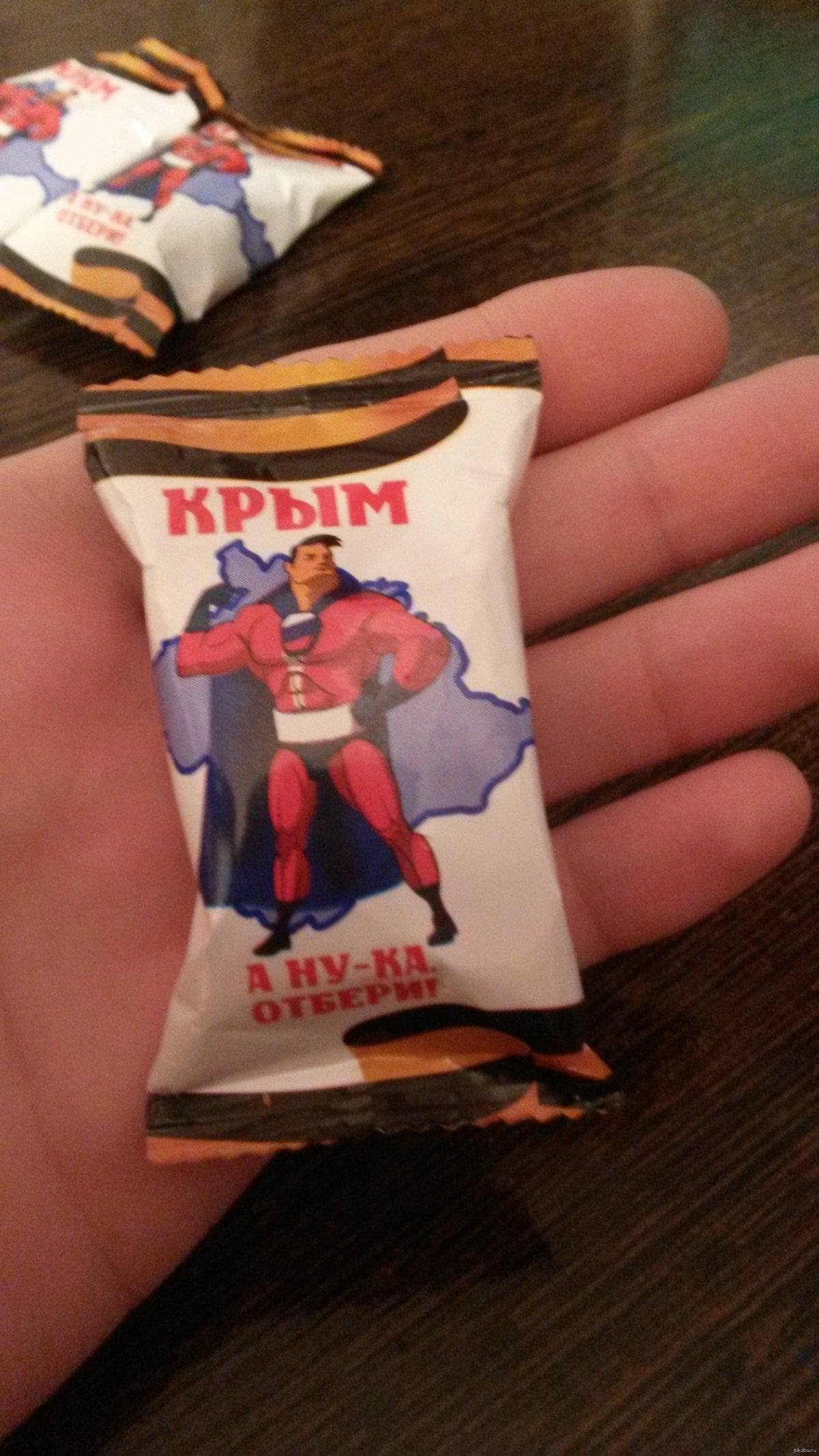 Конфета красный богатырь