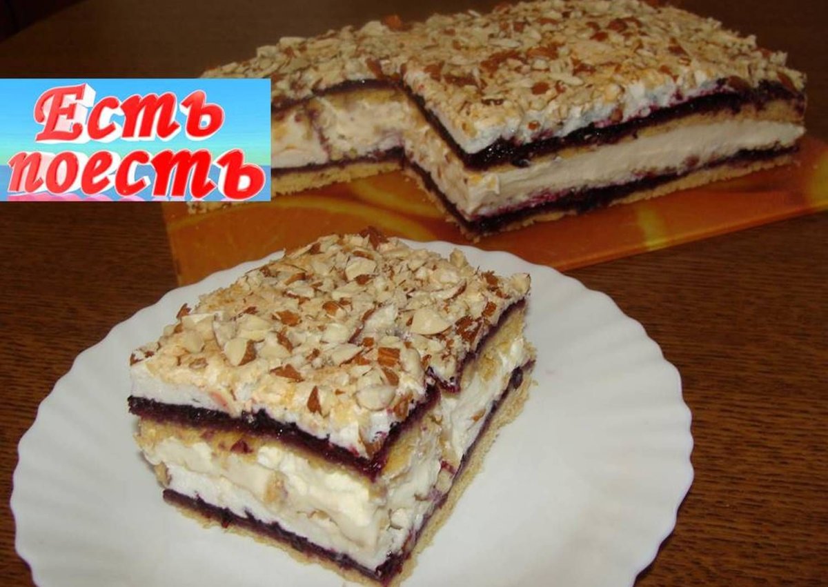 Торт пани Валевская