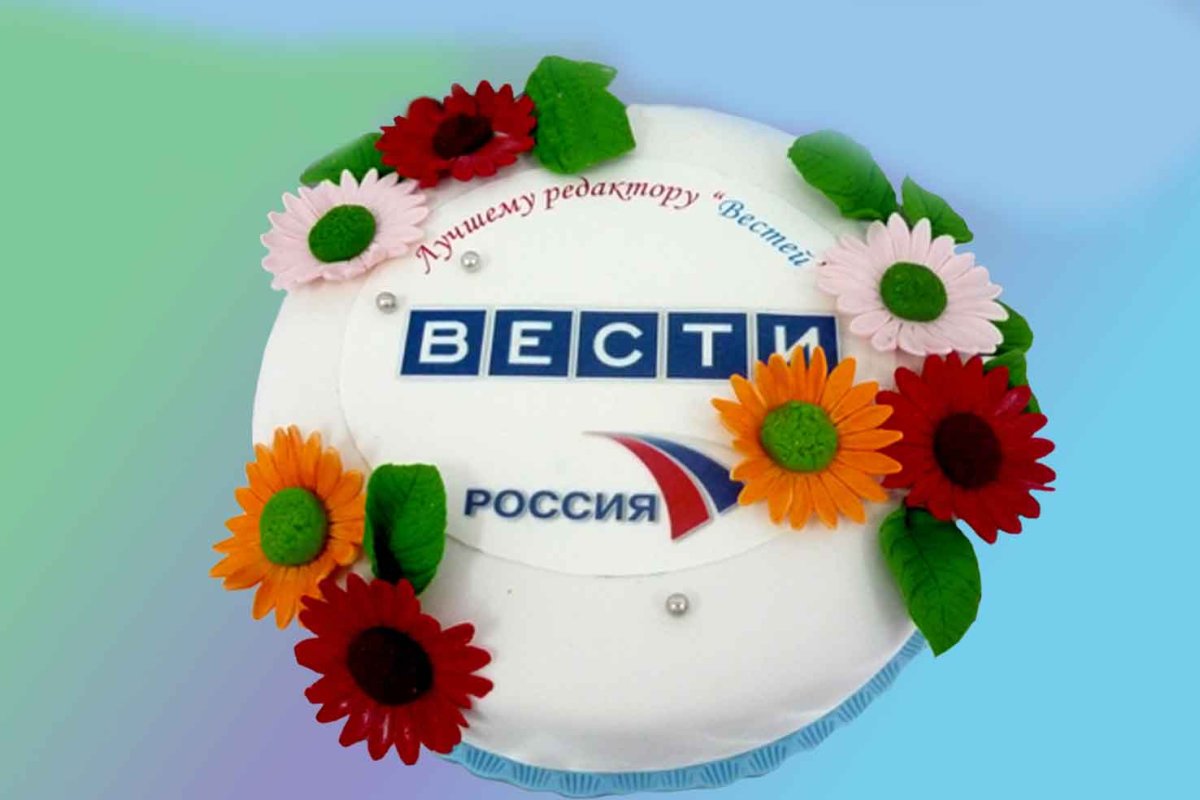 Торт прямоугольный на юбилей