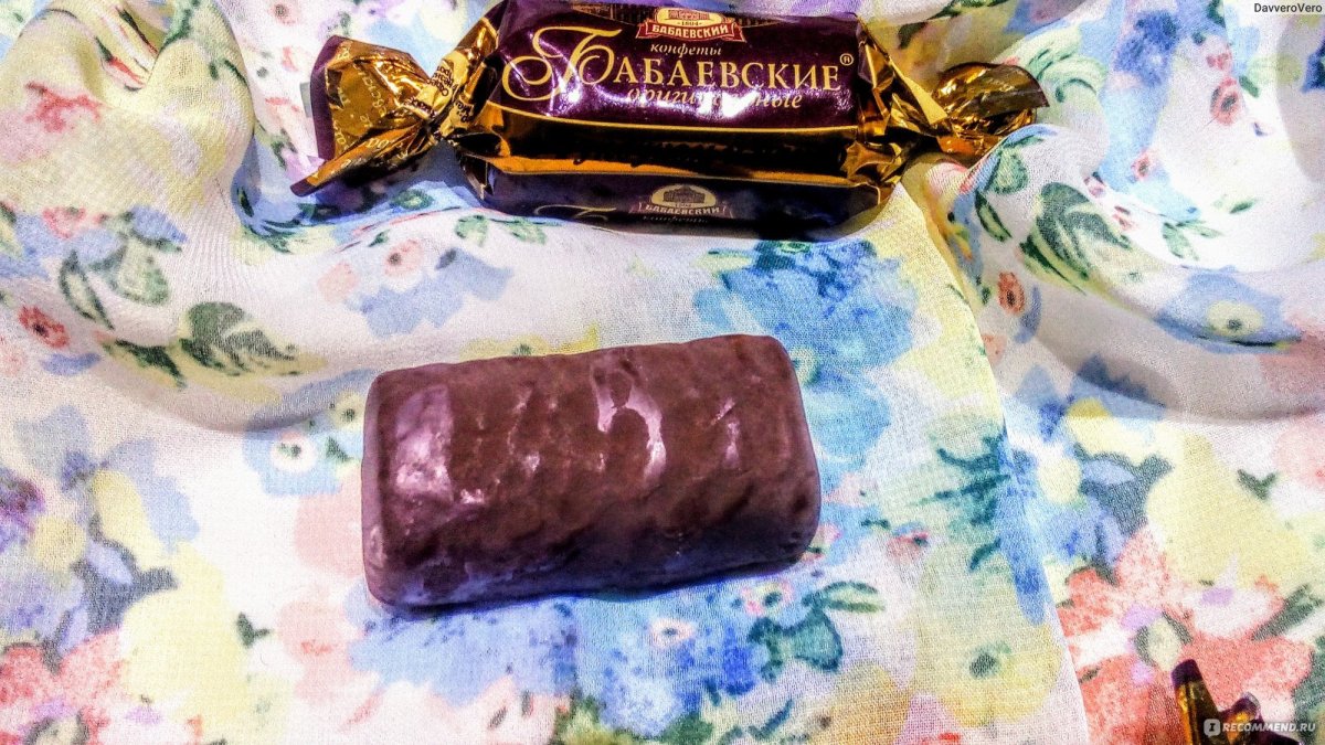 Космическая Одиссея 2001 Пьета