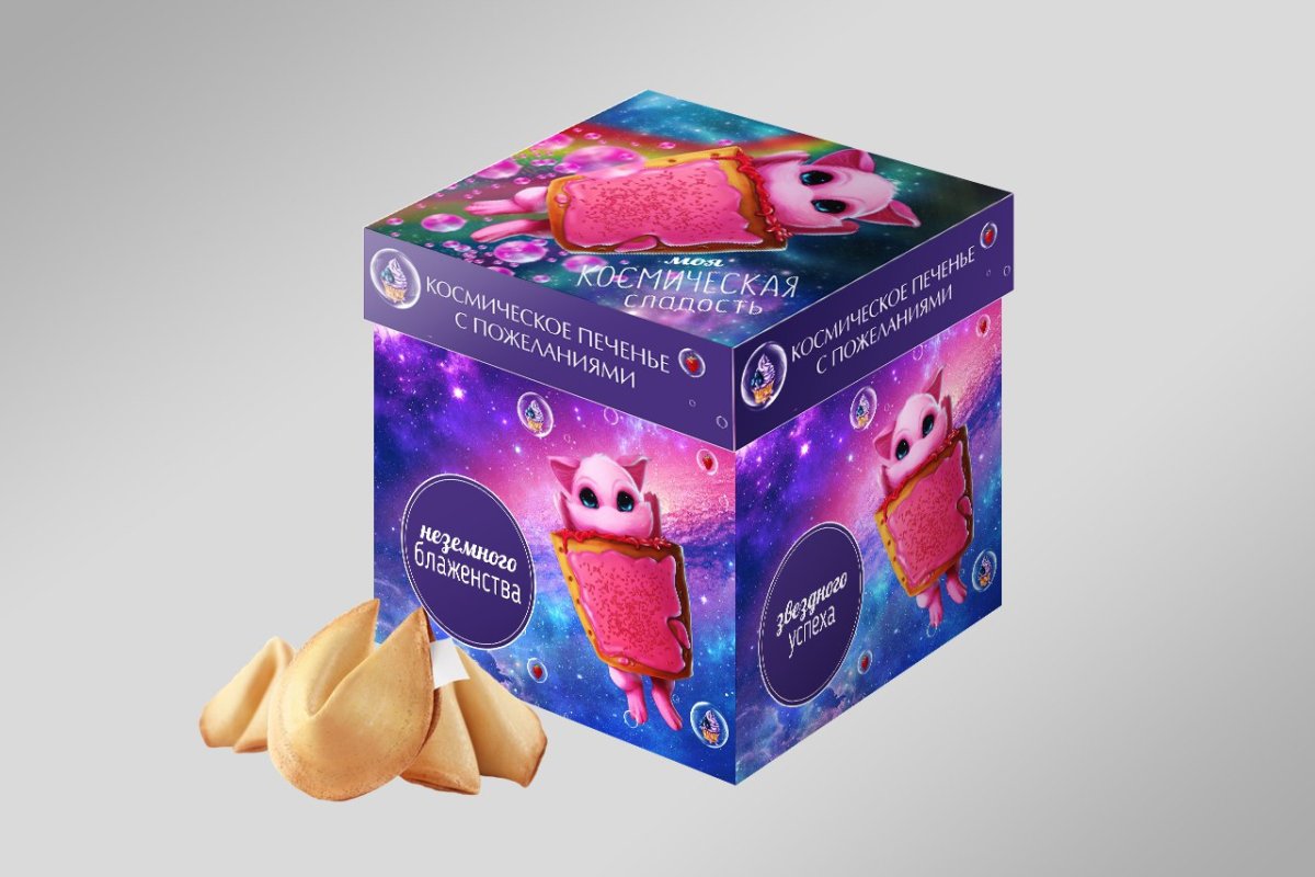 Шоколадные конфеты космос