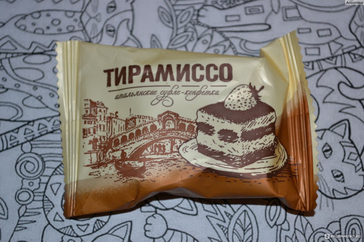 Тирамиссо Сладуница состав