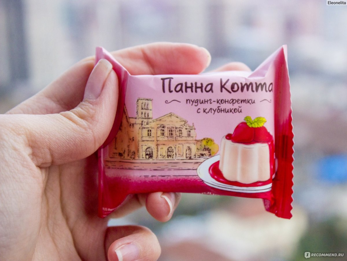 Арбузова Сладуница