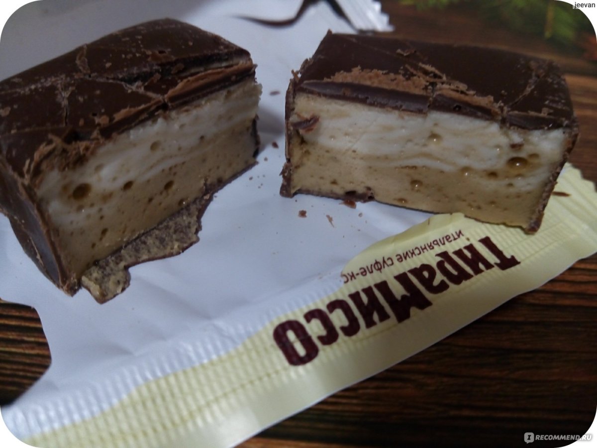 Coffechino Tiramisu конфеты