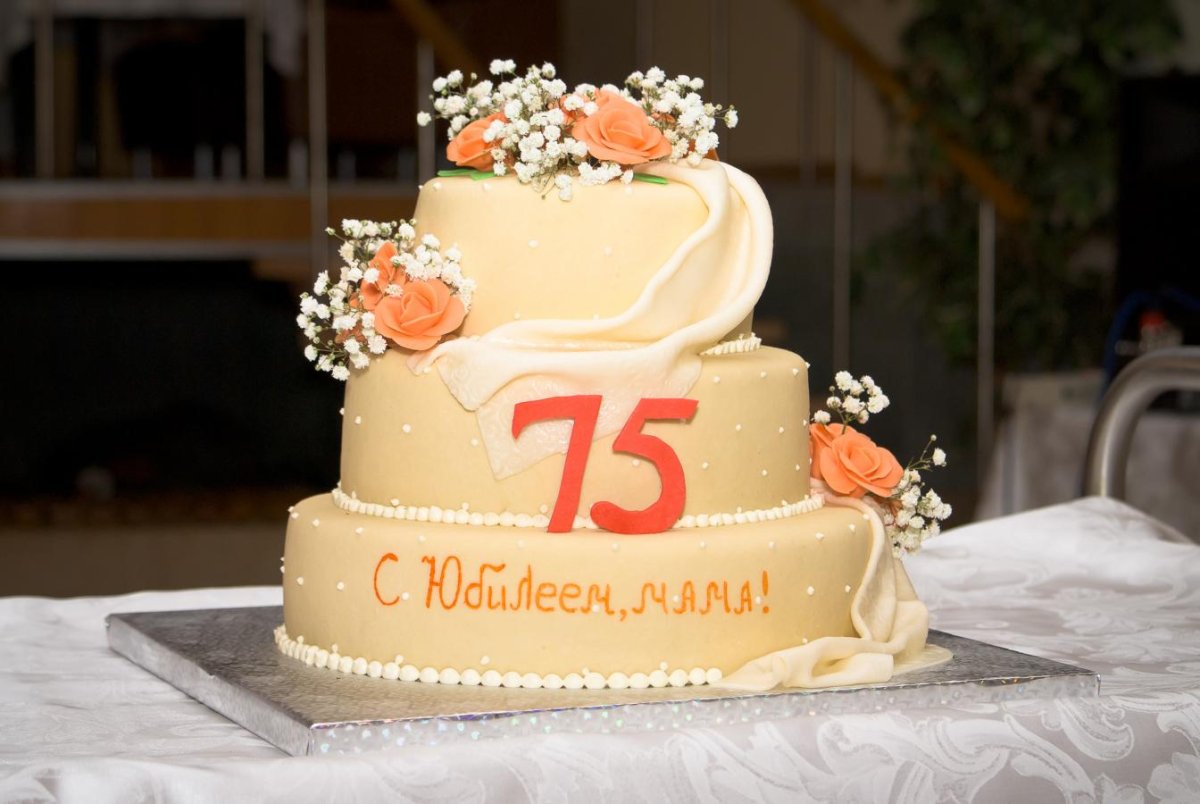 Торт на юбилей 70 лет женщине