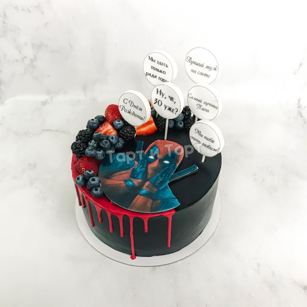 Deadpool торт