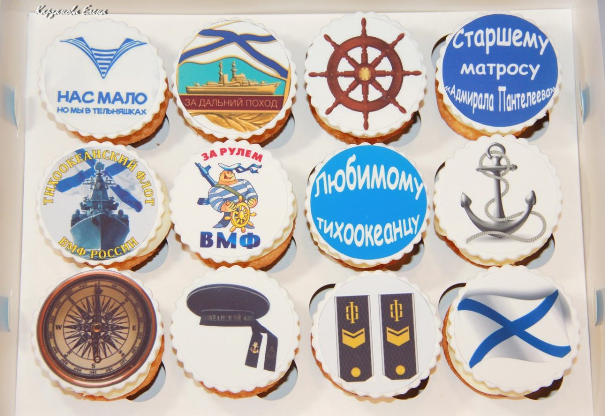 Торт для бывшего моряка