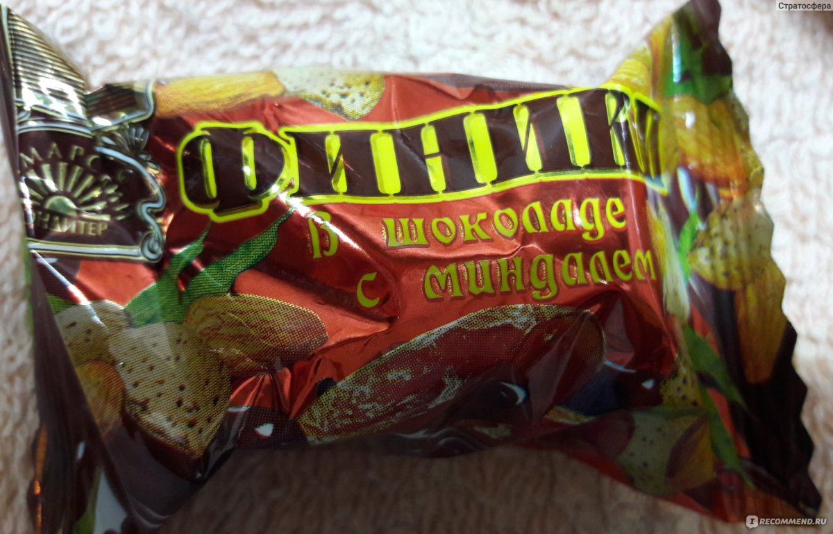 Конфеты с финиковой и шоколадной