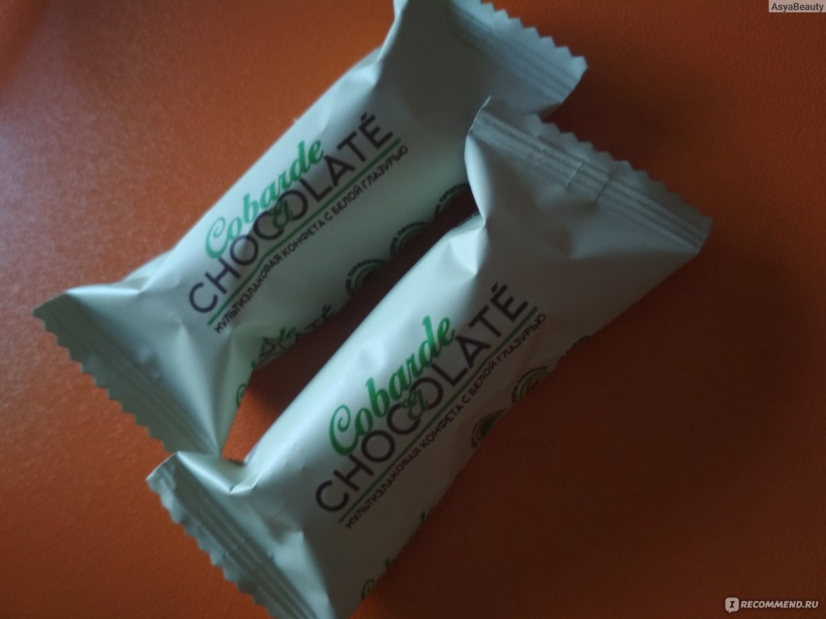 Cobarde Chocolate конфеты