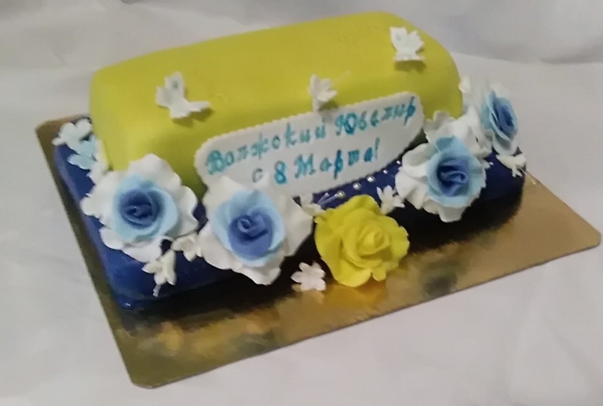 Торт блюз макси фото