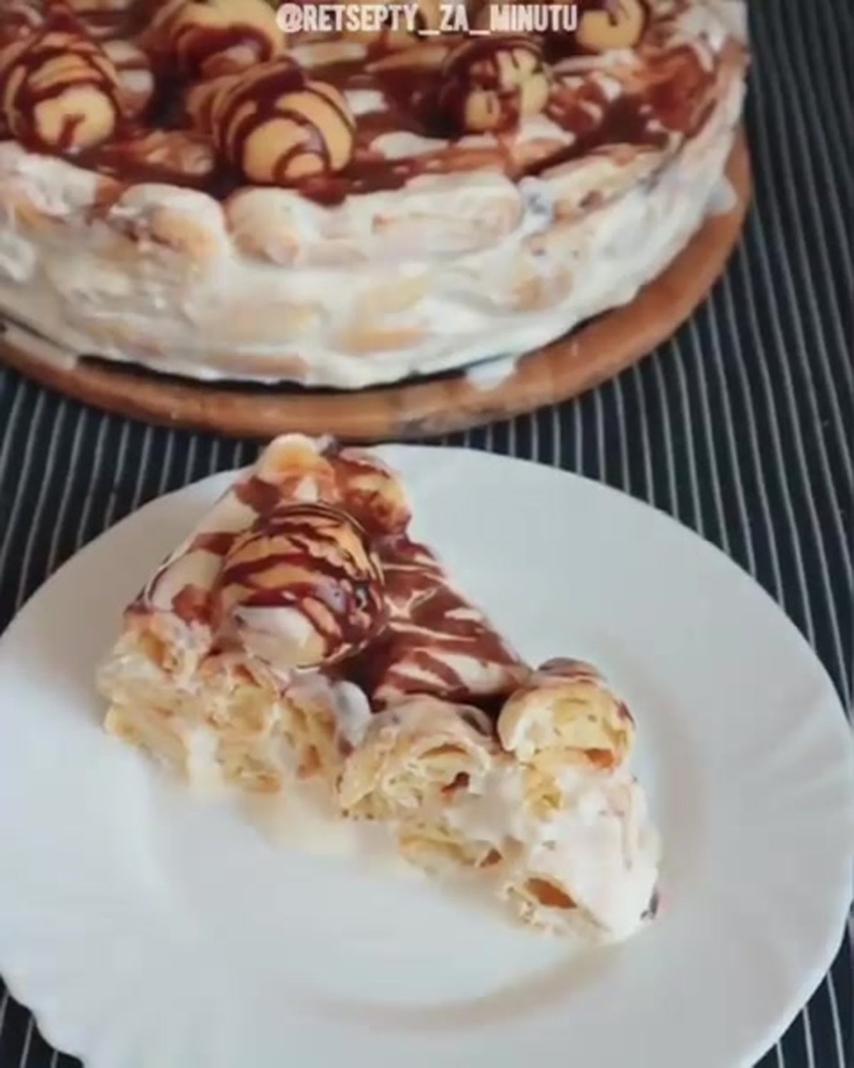 Торт Дамский каприз медовый
