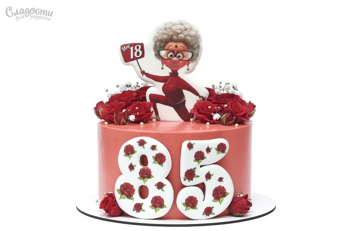 Торт для бабушки 80