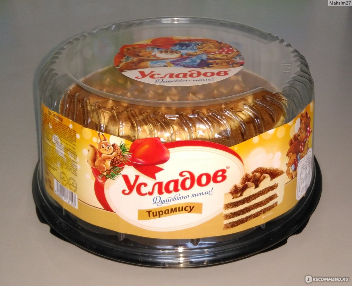 Торт Усладов трюфель