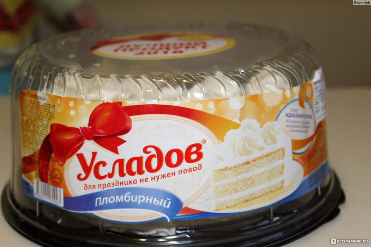 Торт пломбирный, 750 г, Усладов