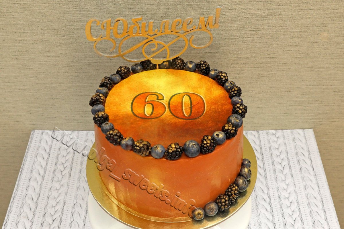 Торт на 60 лет свадьбы