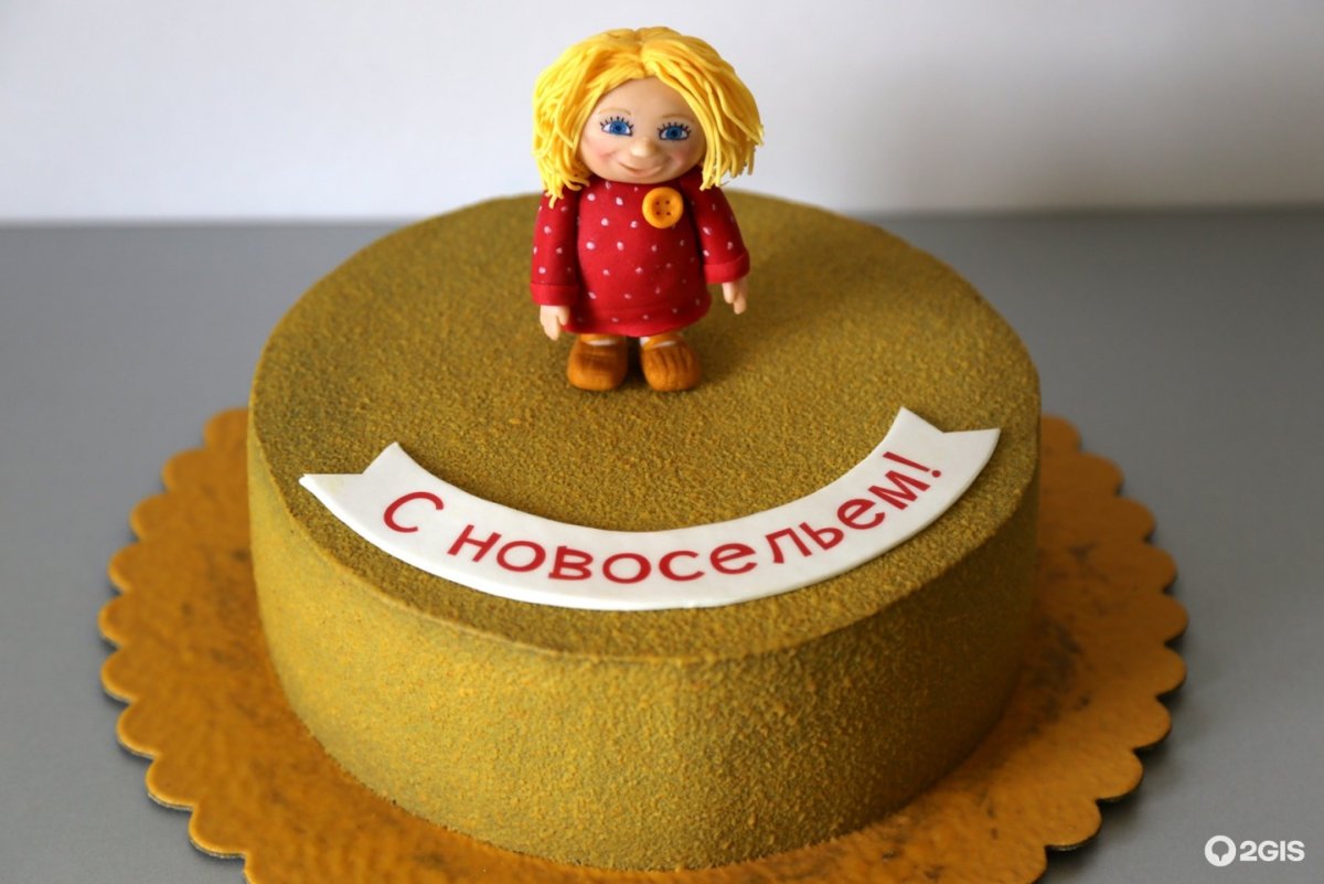 Торт золотой ключик