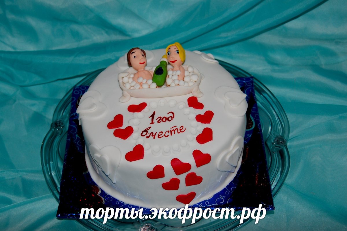 Торт на ситцевую свадьбу