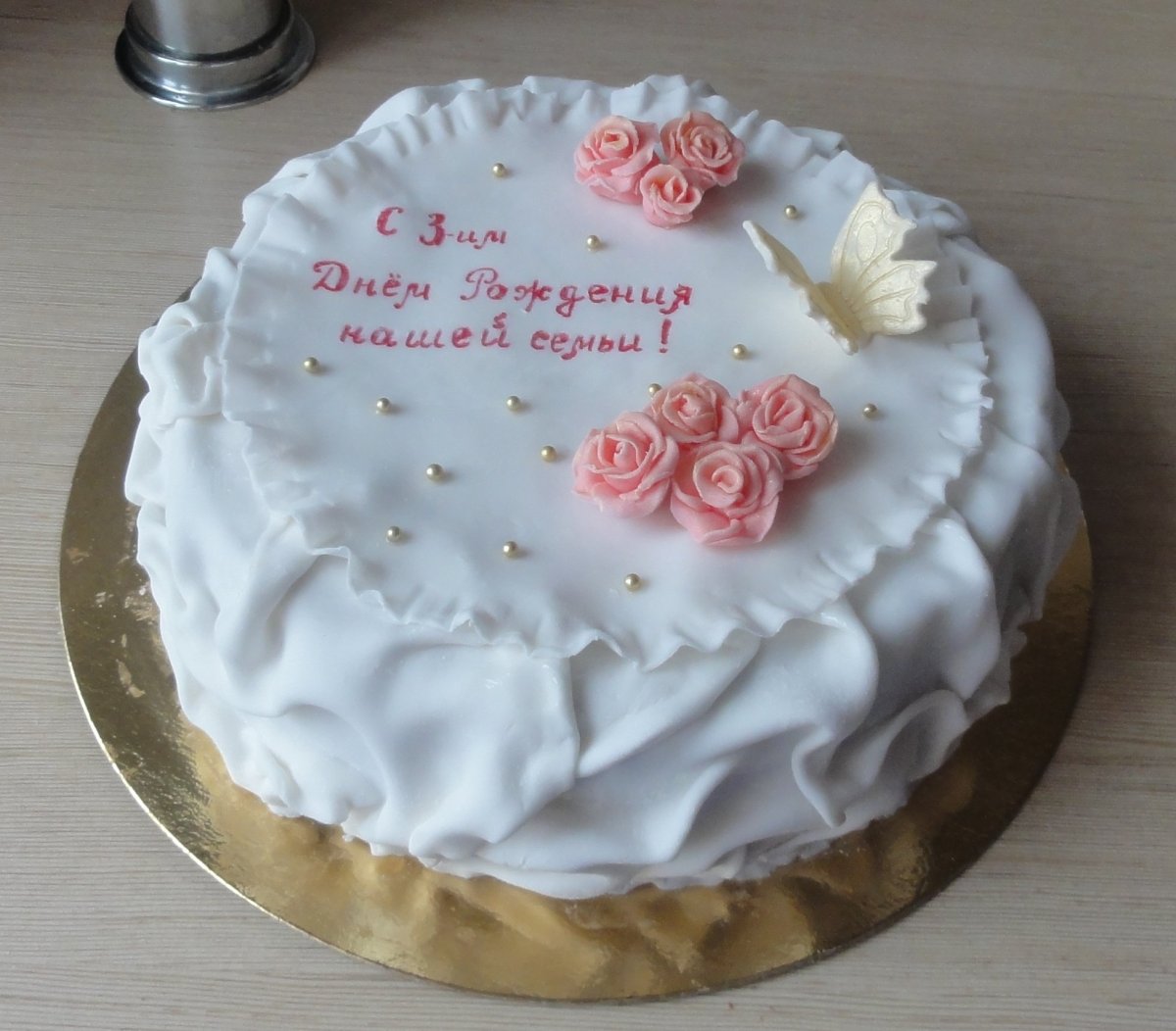Торт на годовщину свадьбы 5 лет