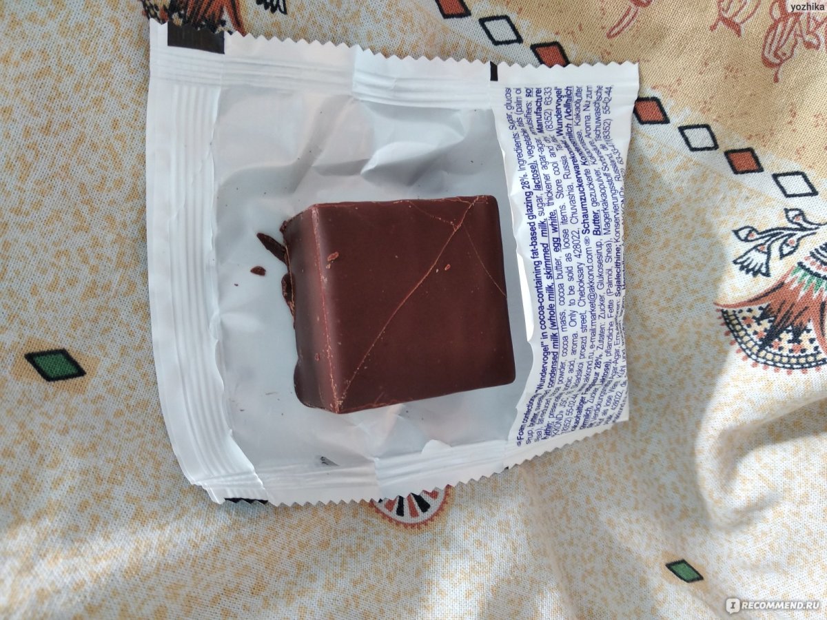 Птица дивная конфеты
