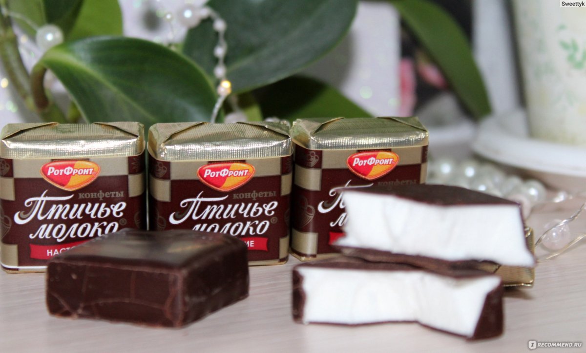Конфеты "птица дивная" суфле в шоколадной глазури (8 шт.*300 гр.)