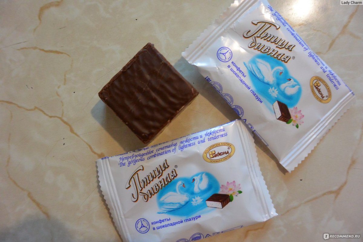 Шоколад Катюша