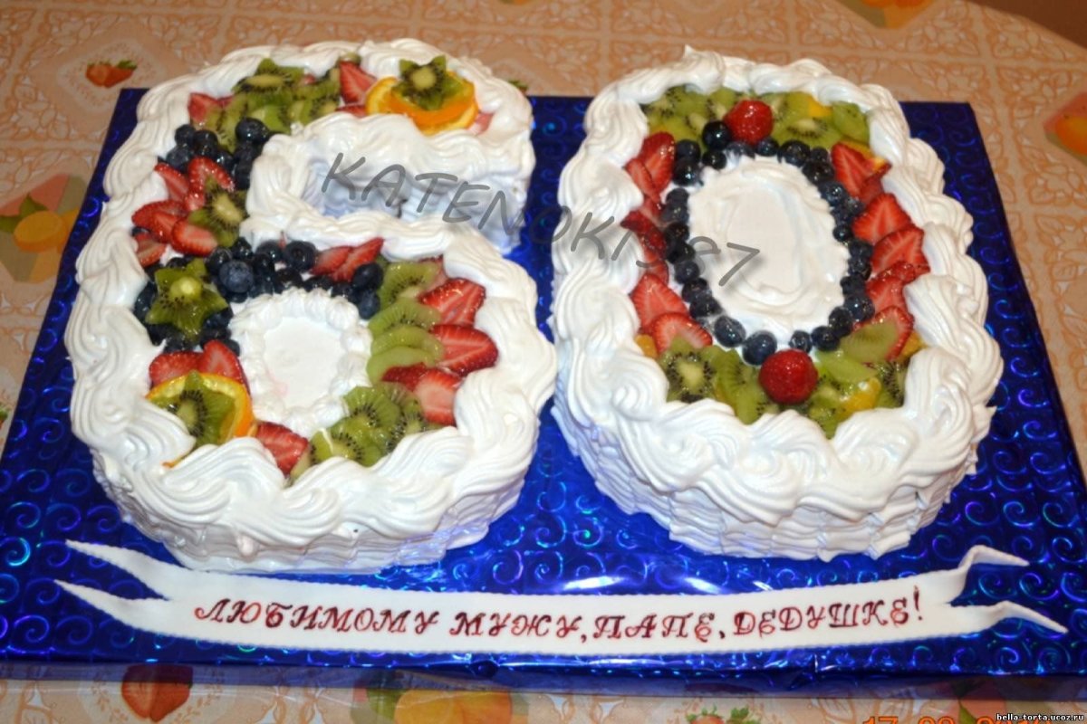 Торт на 60 лет папе