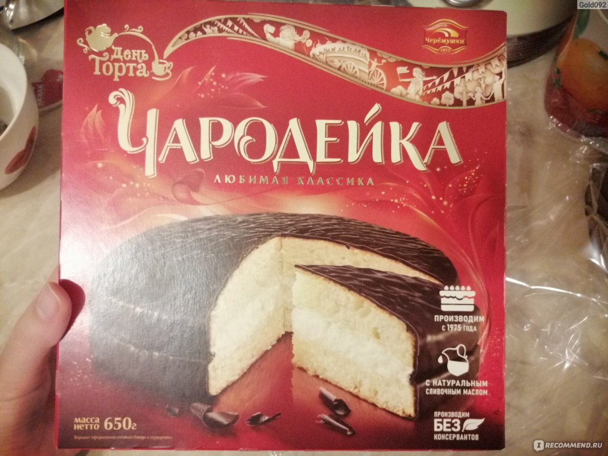 Торт Чародейка Селезнев Александр