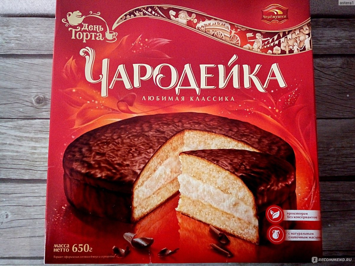 Вкусный лёгкий крем для бисквита