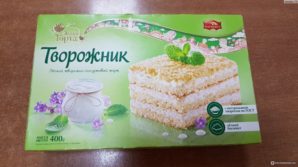 Торт с йогуртовым кремом и фруктами