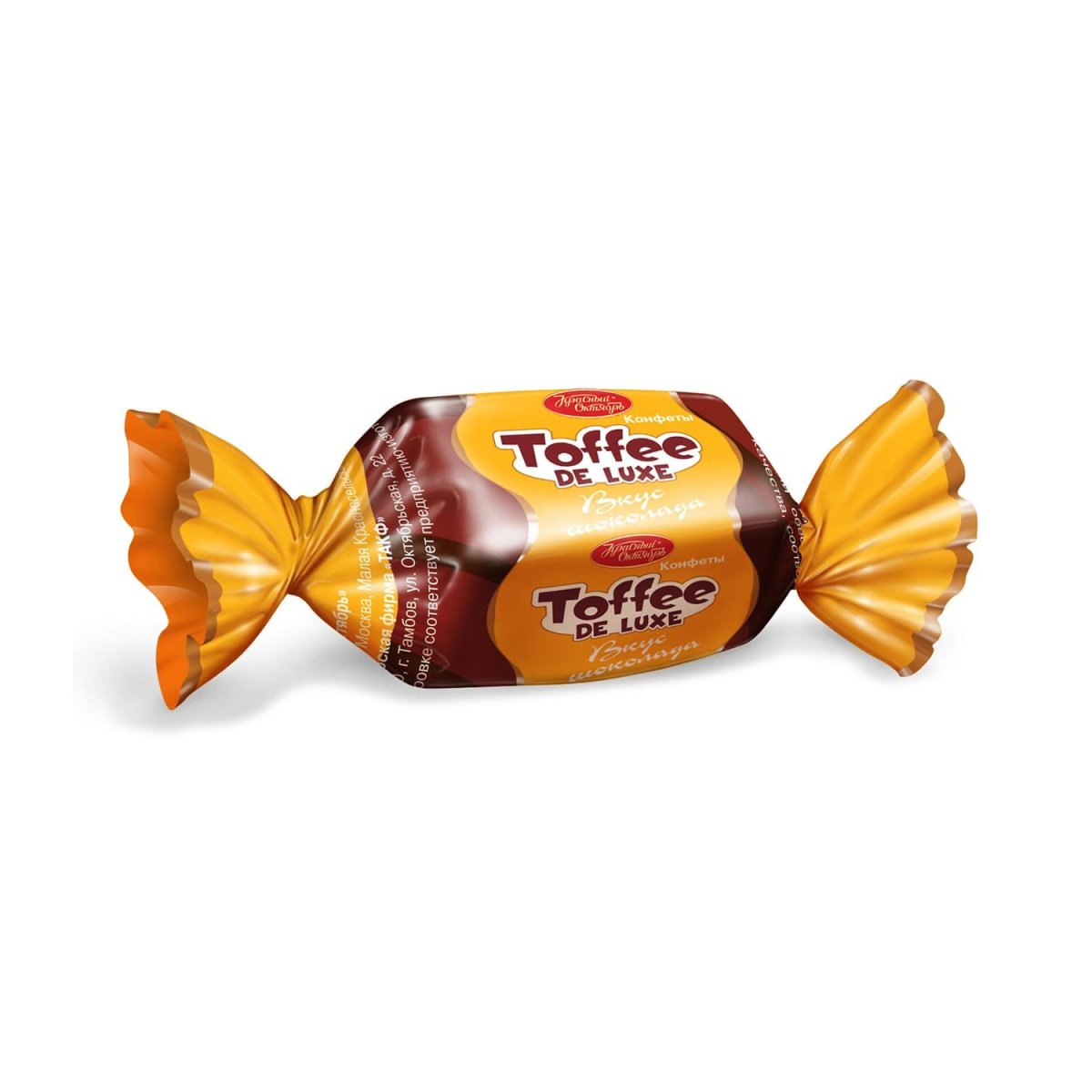 Рошен конфеты Toffee