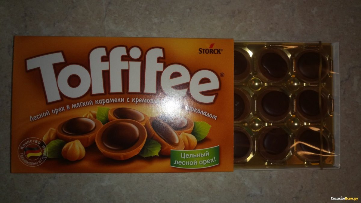 Конфеты Toffifee Storck