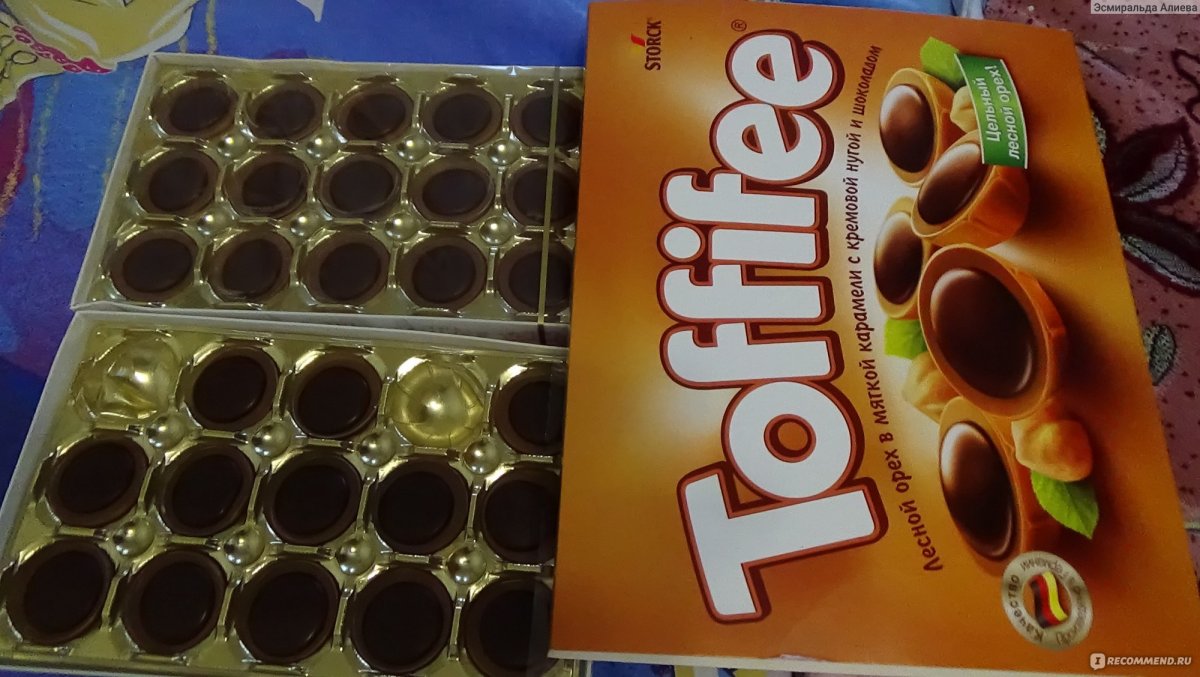 Жевательные конфеты без глютена