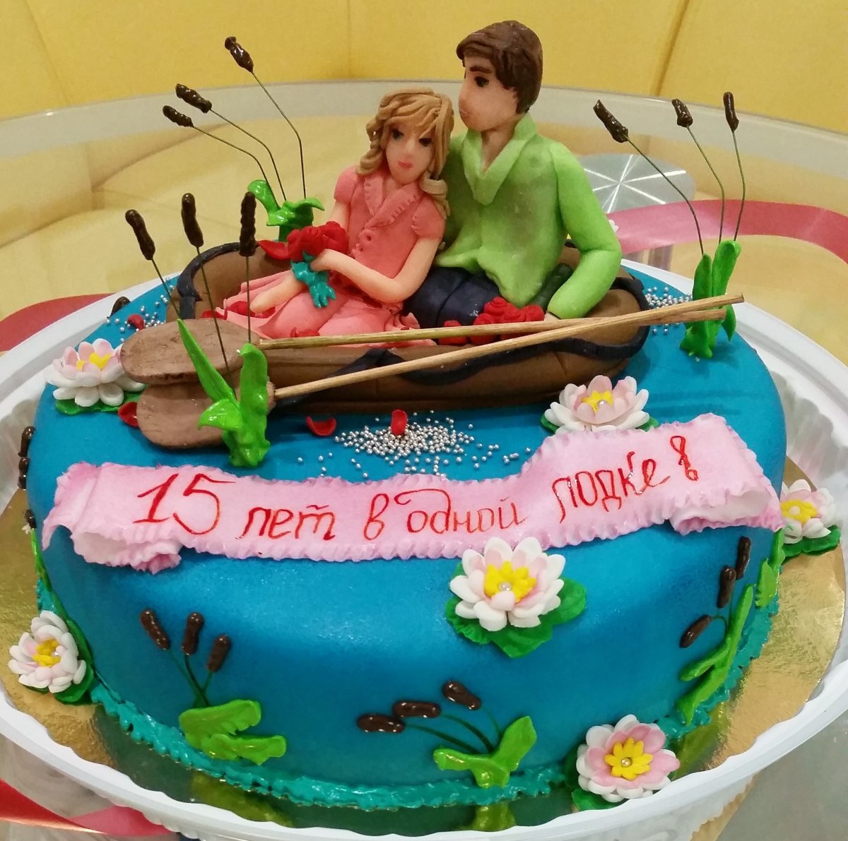 Торт семья