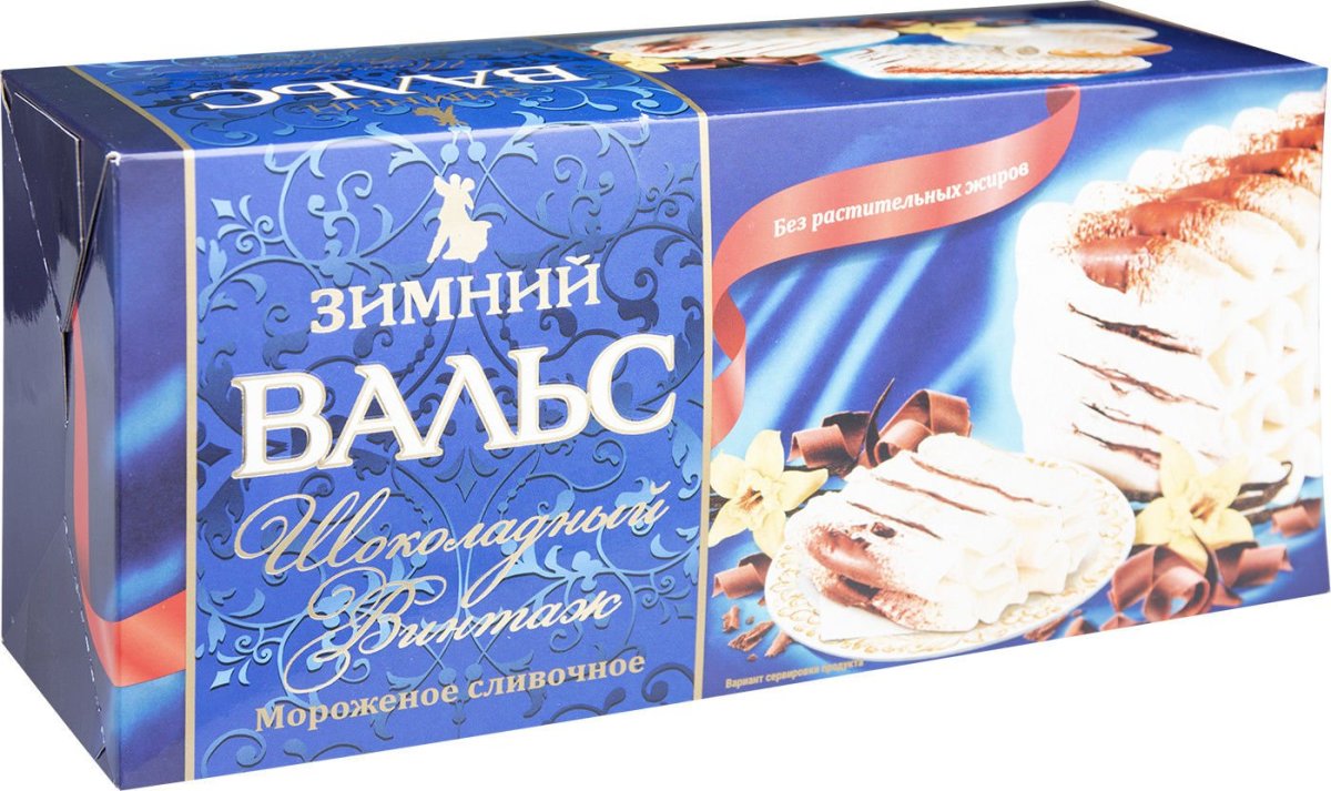 Торт Fantel тирамису
