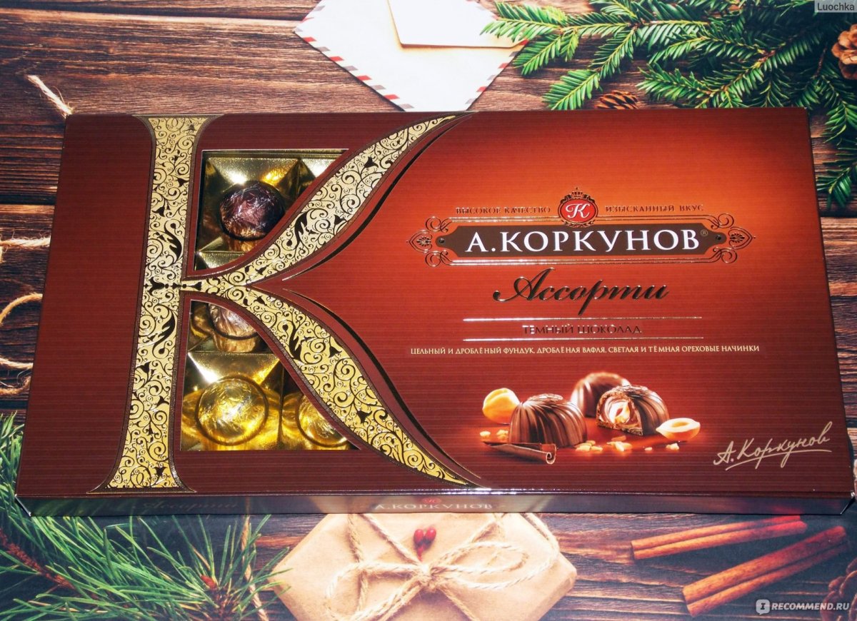 Батончики золотой ключик конфеты