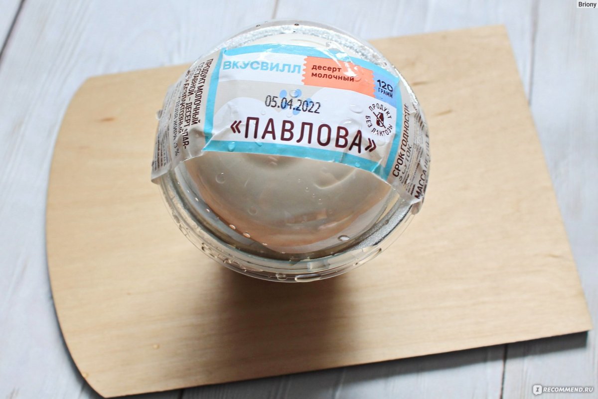 Чизкейк ВКУСВИЛЛ