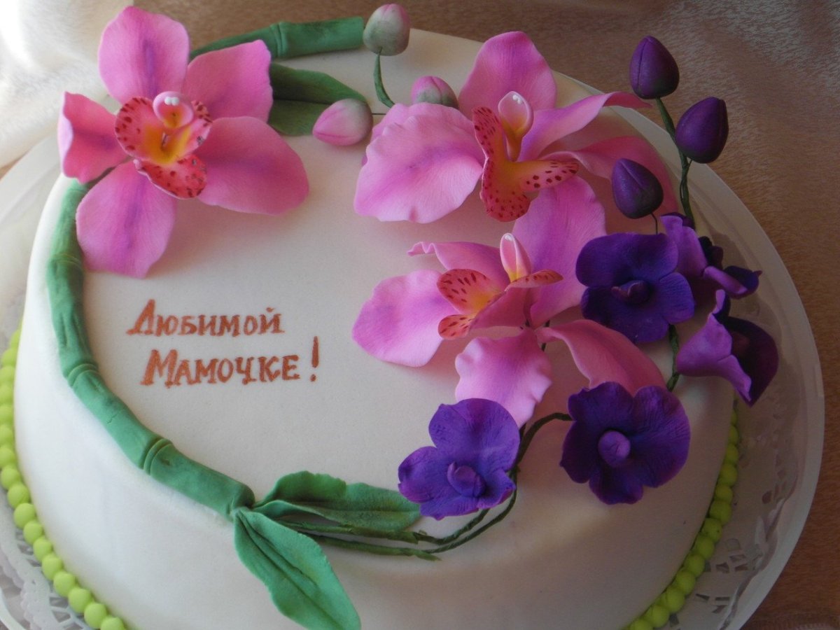 Юбилейный торт для милой женщиной