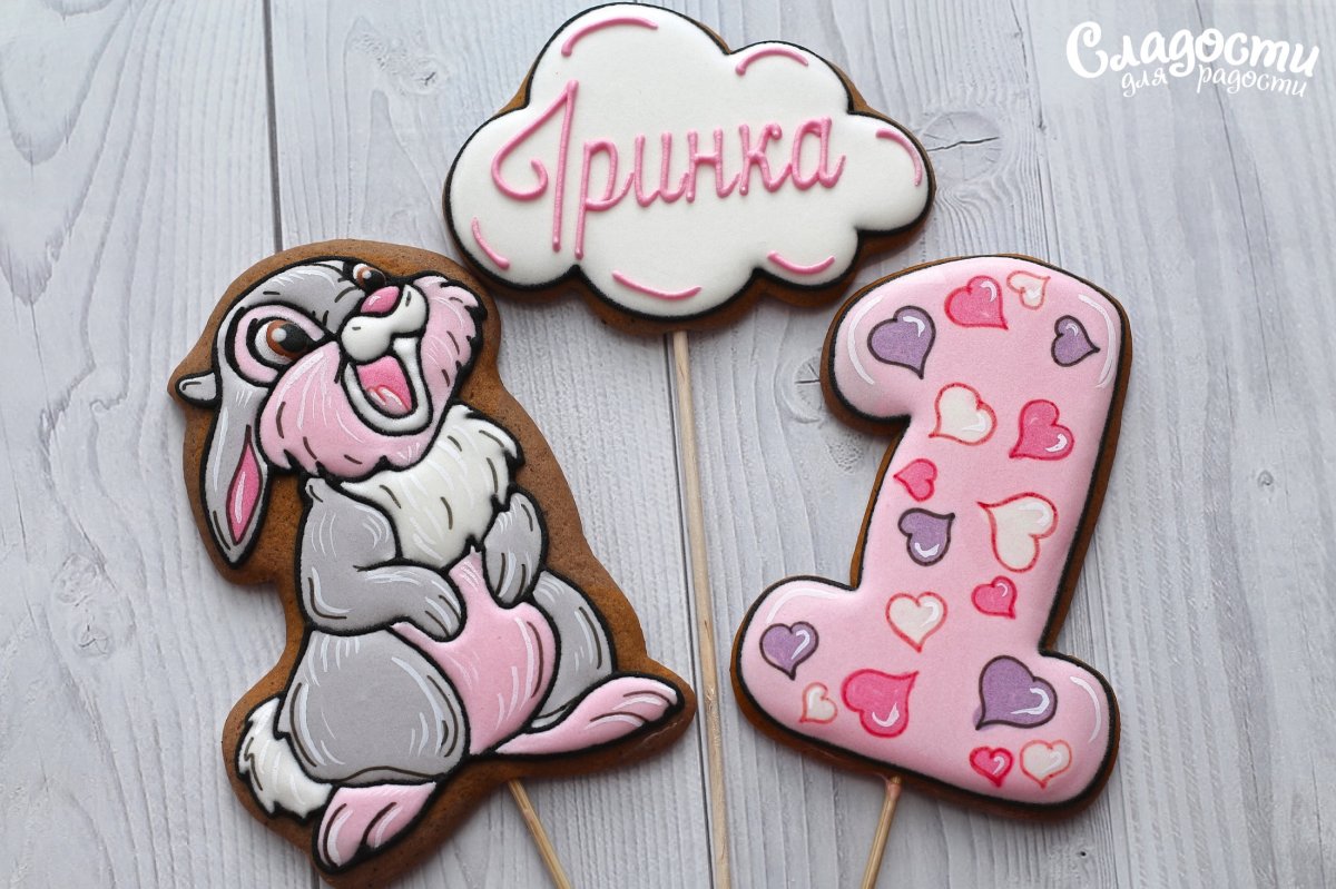 Имбирный пряник Зайка