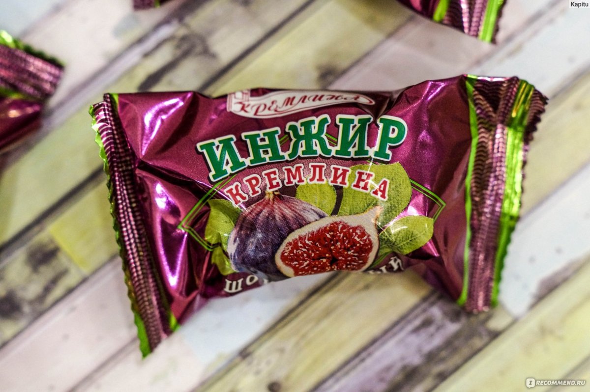 Тюменские конфеты фрукты в шоколаде