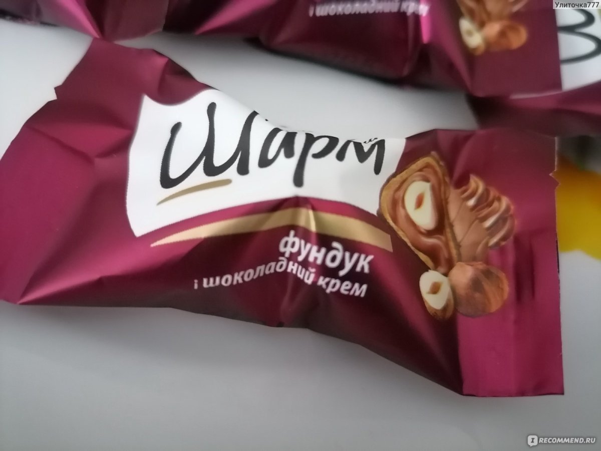 Конфеты с кокосовой начинкой