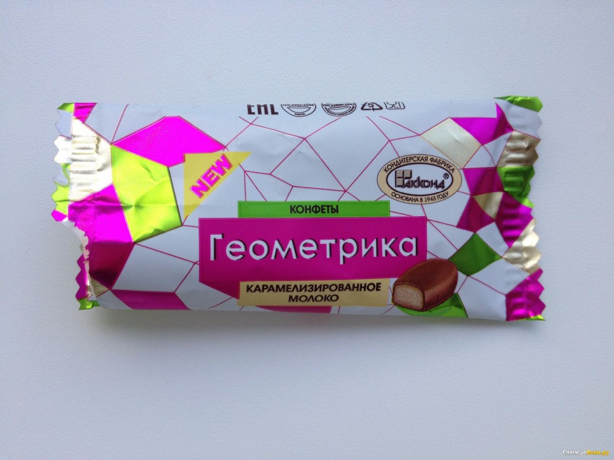Конфеты Геометрика Акконд