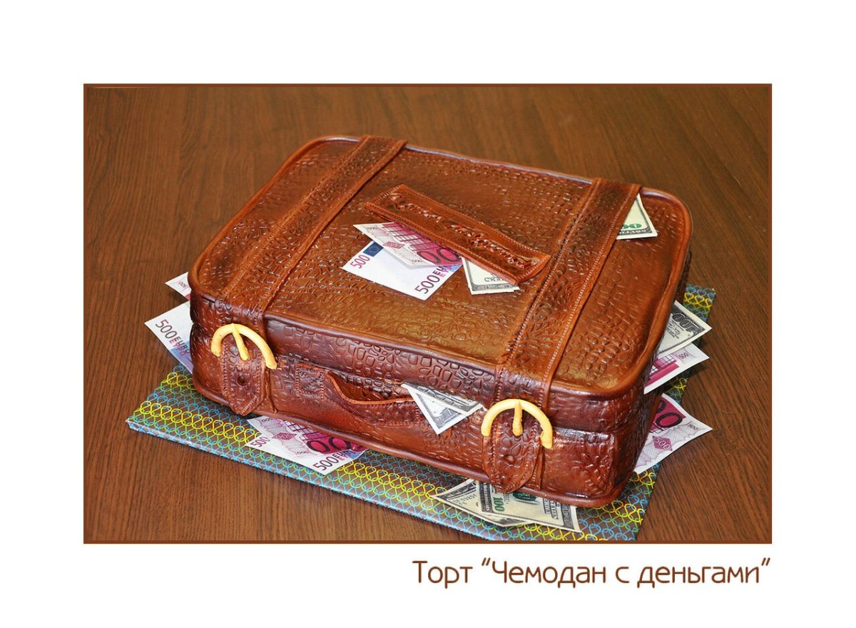 Торт чемодан кремовый