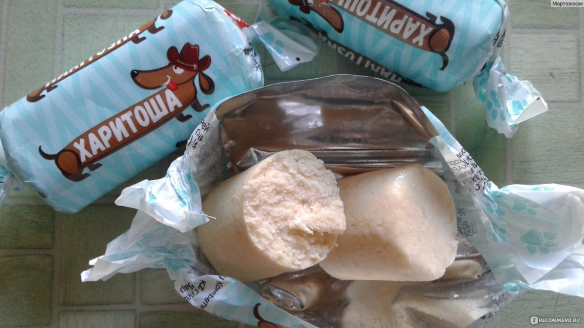 Конфеты Харитоша Яшкино