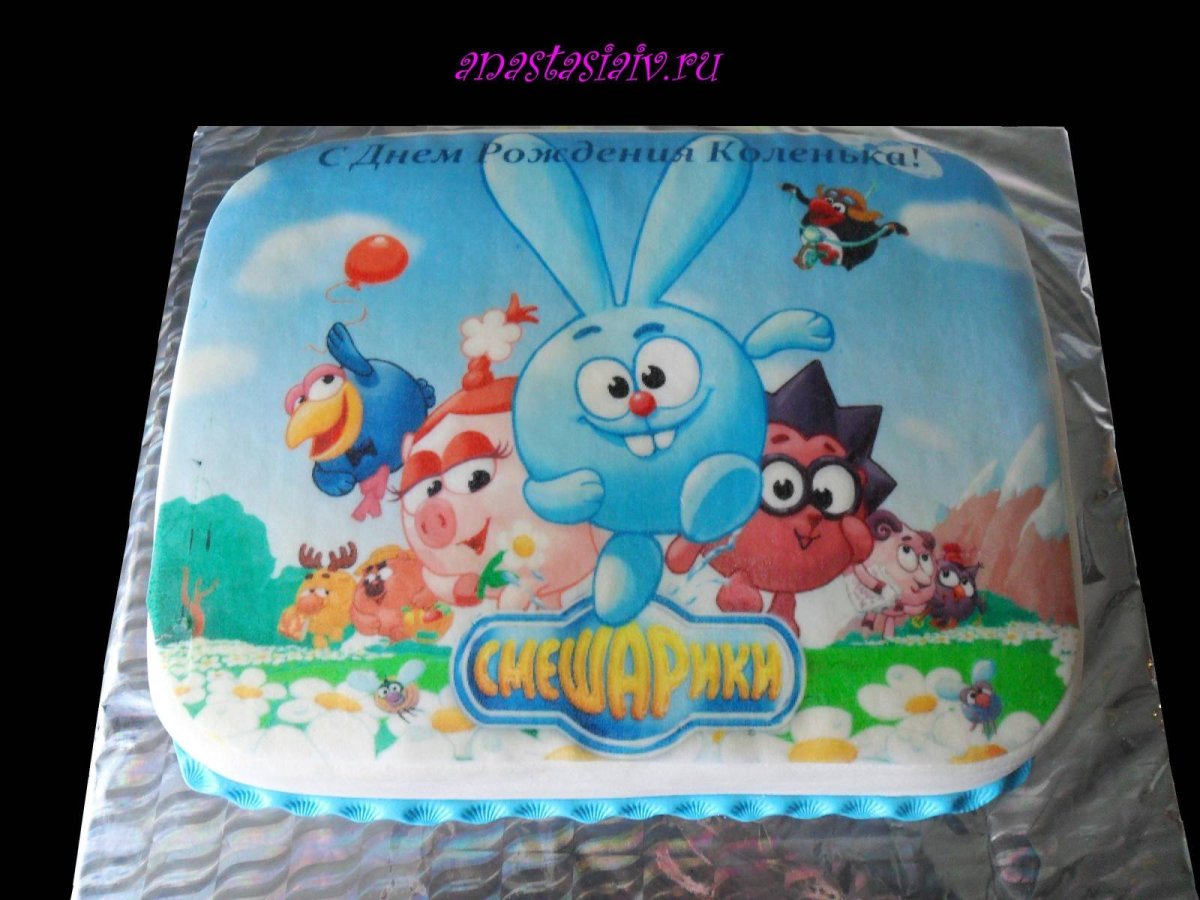 Ярусный торт со Смешариками