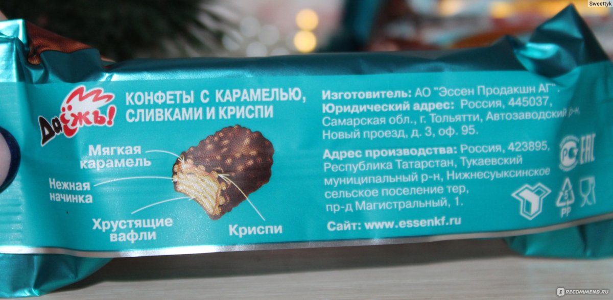 Красивые пончики