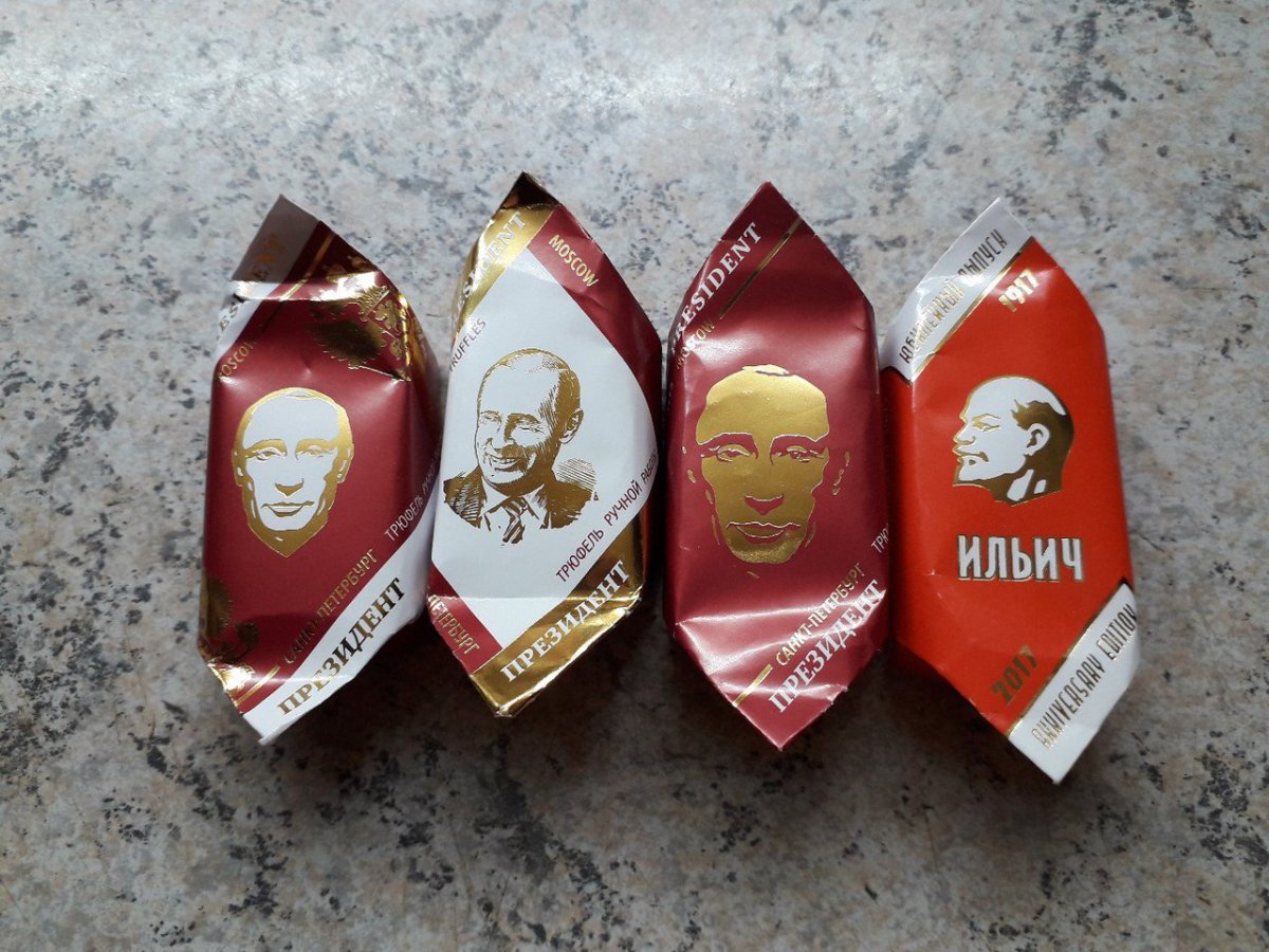 Смешные названия конфет